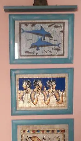 αmmos Maison d'hôtes Paleóchora